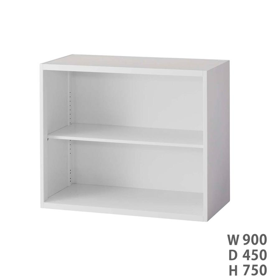 ライオン事務器 法人限定 オープン書庫 LEO 上置き 幅900×奥行450×高さ 