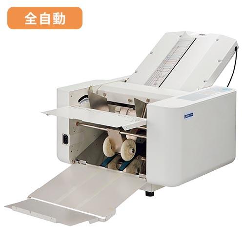 ライオン 事務器 LION 製 LF-S620 卓上紙折り機 ライオン事務器 soldout 紙折り機 全自動 自動紙折り機 紙折機 LION