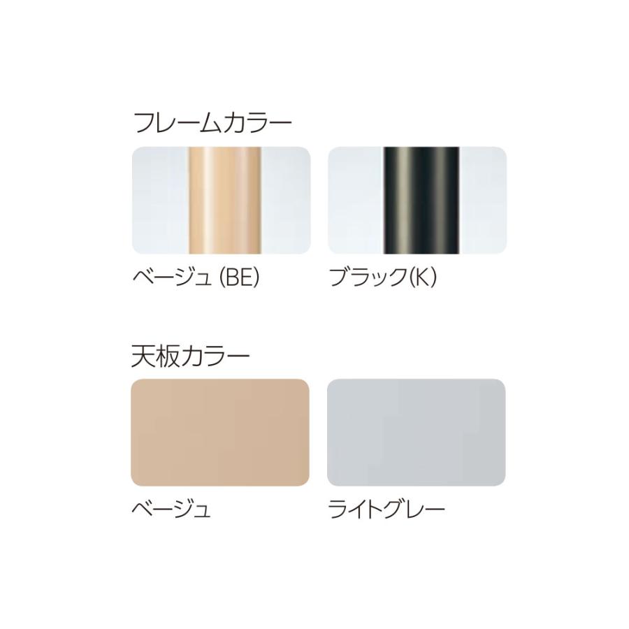 法人限定 ミネラ テーブル 六角形 ライオン事務器 幅1430×奥行700×高さ720mm ナイロンキャスター スチール脚 ワークテーブル 作業テーブル 会社 MNR-HE147_2