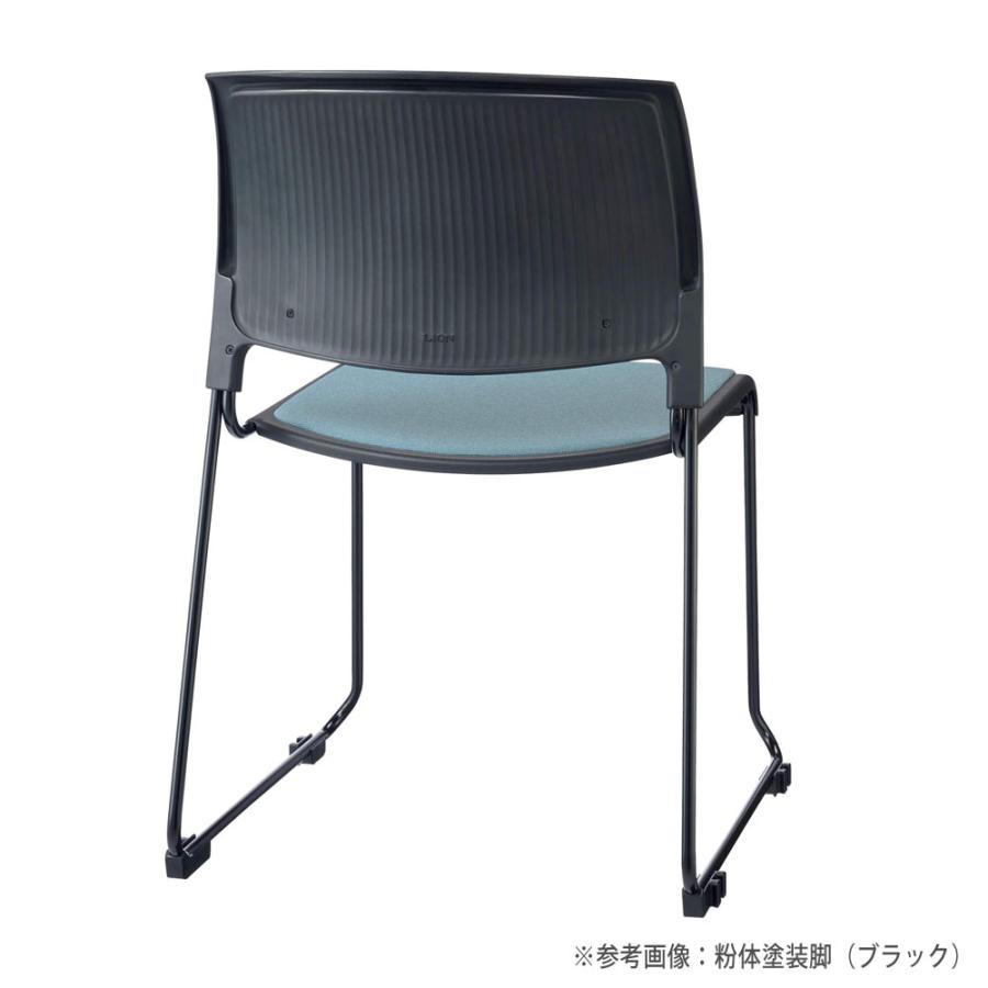 ライオン事務器 法人限定 チェア No.1070シリーズ No.1075S 粉体塗装 