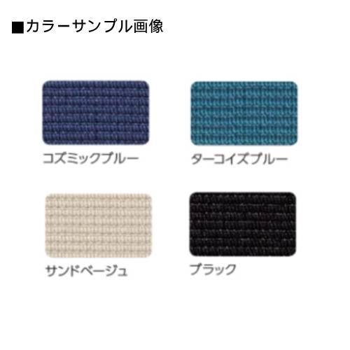法人限定  オフィスチェア ライオン事務器 アイ-ビートル No.2413F フレキシブルアーム ネックレスト付 デスクチェア パソコンチェア 事務椅子 会社 No2413Fの画像