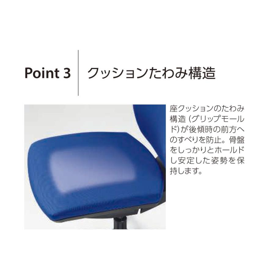 法人限定 ビジネスチェア ライオン事務器 エルビス 可動肘 No.2612F ミドルバック 布張り ブルー ブラック キャスター脚 デスクチェア No2612F_10