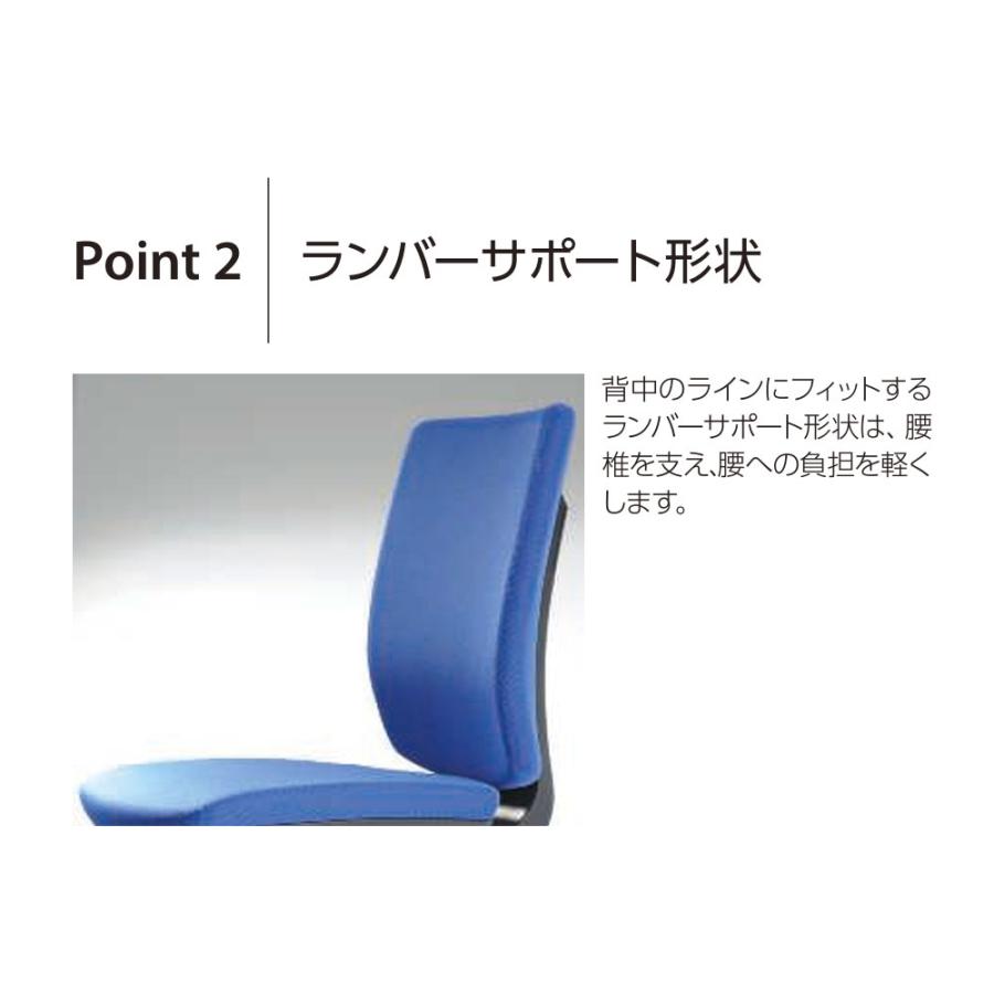 法人限定 ビジネスチェア ライオン事務器 エルビス 可動肘 No.2612F ミドルバック 布張り ブルー ブラック キャスター脚 デスクチェア No2612F_9