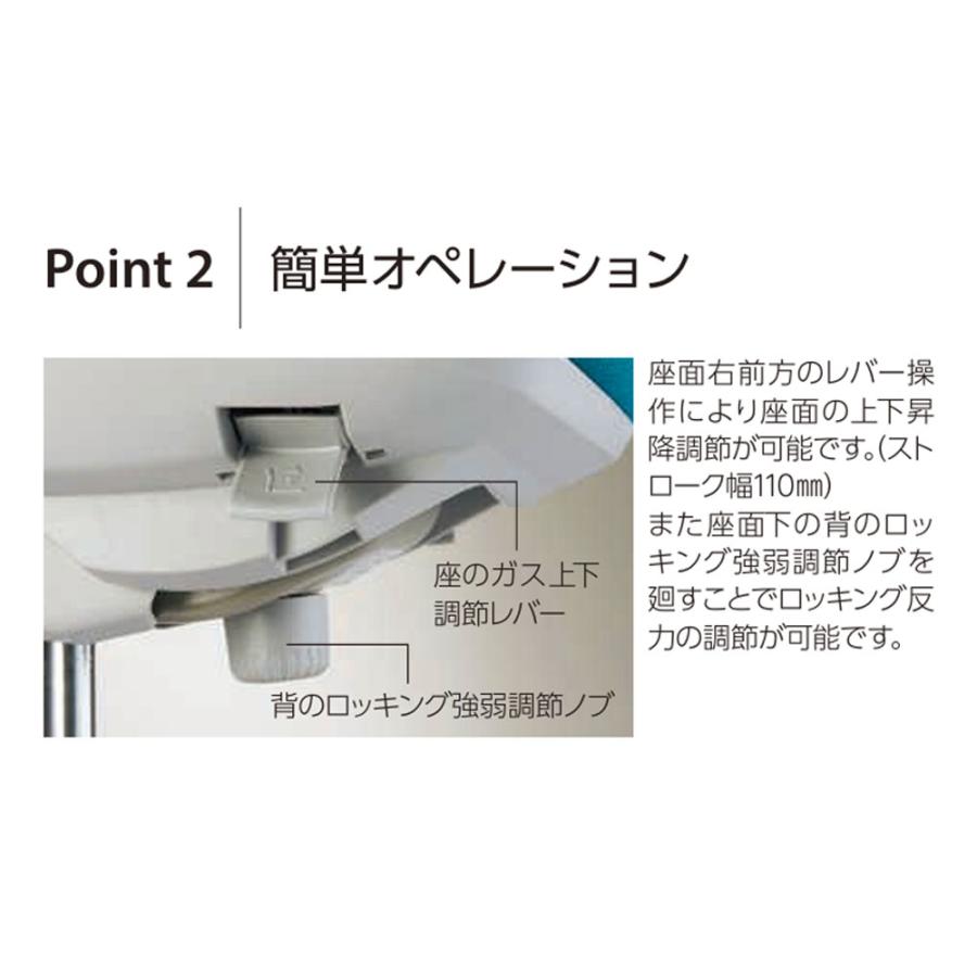 法人限定 ビジネスチェア 固定肘 ライオン事務器 セレーナ No.2911S フリーシンクロタイプ ローバック レザー張り オフィスチェア 作業チェア 会社 No2911S_6