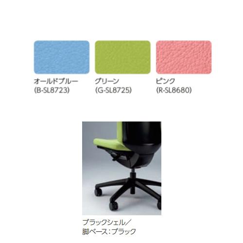 法人限定 ライオン事務器 LION バーサル versal オフィスチェアー No.3515S-K ビニールレザー張 ブラックシェル ブラック脚 アームレスチェア 会社 No3515S-Kの画像