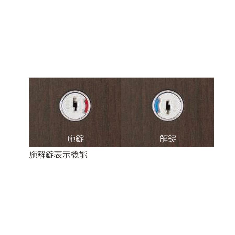 法人限定  プロミネントロッカー 4人用 ライオン事務器 No.74-VD 内筒交換シリンダー錠 木目塗装 ダークブラウン スチールロッカー 更衣ロッカー No74-VDの画像