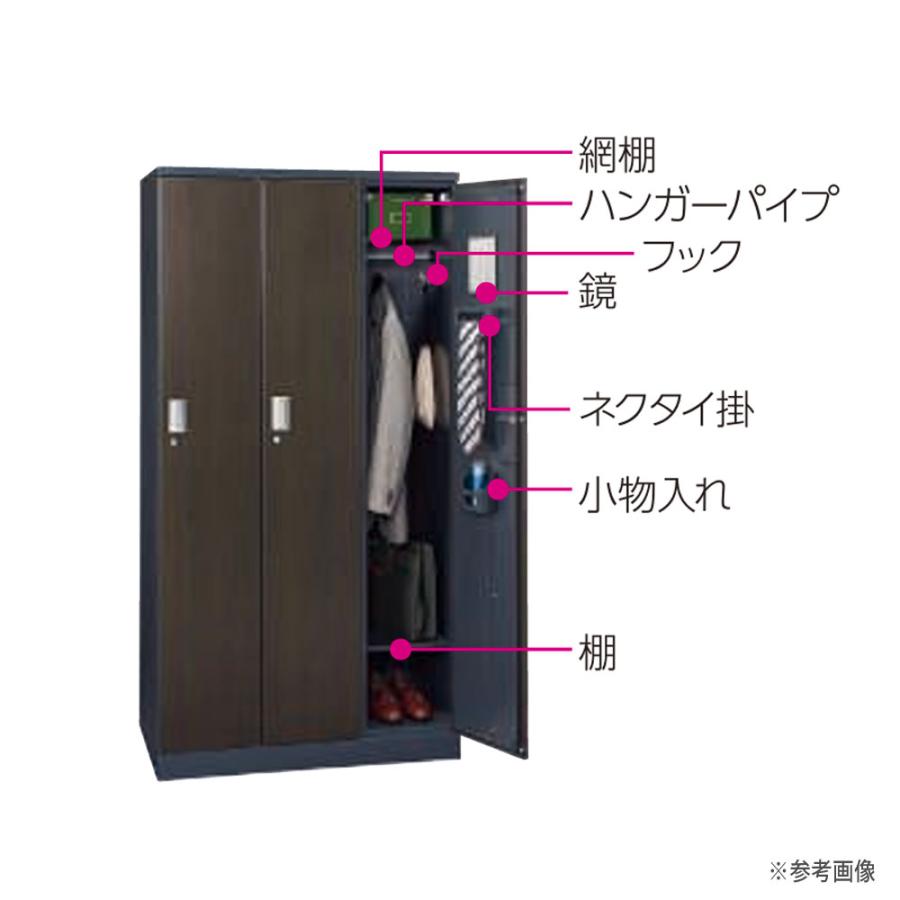 法人限定  プロミネントロッカー 4人用 ライオン事務器 No.74-VD 内筒交換シリンダー錠 木目塗装 ダークブラウン スチールロッカー 更衣ロッカー No74-VDの画像