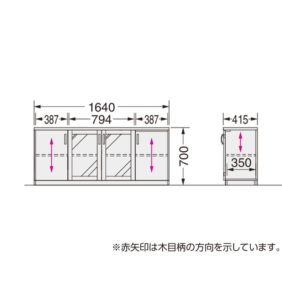 ライオン事務器 法人限定 プレジデント用 飾棚 PLシリーズ 幅1640×奥行 