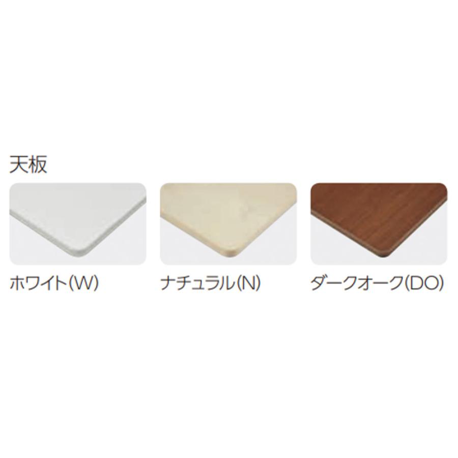 法人限定 デリカフラップテーブル ライオン事務器 クルーク 幕板なし 幅1500×奥行450×高さ720mm キャスター脚 ストッパー付 棚付 会議テーブル QL-1545R_1
