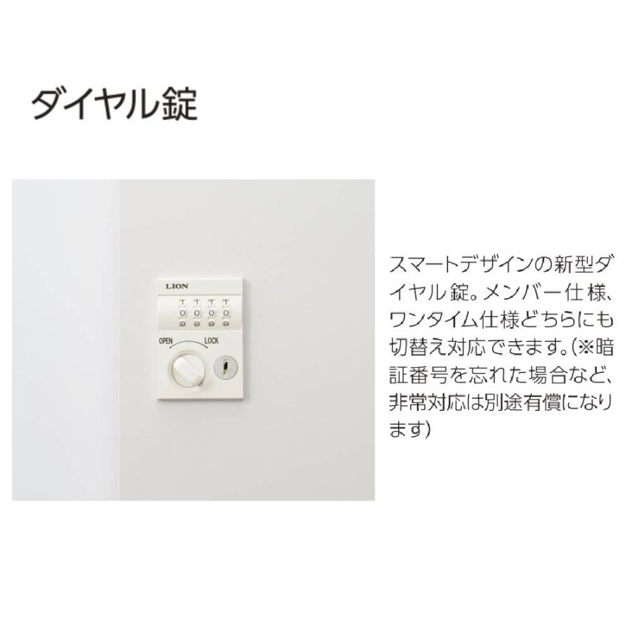 法人限定  多目的ロッカー MFシリーズ ライオン事務器 4列3段12人用 ダイヤル錠 ホワイト スチールロッカー 鍵付きロッカー 貴重品ロッカー 更衣室 TM43-12D_2