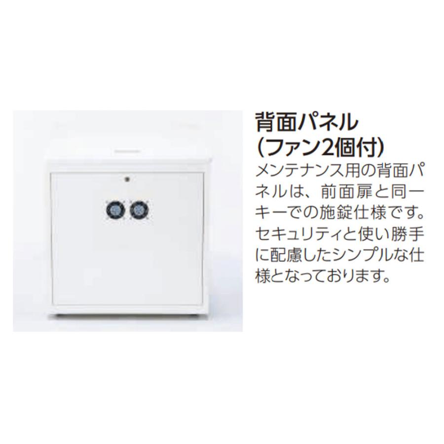 法人限定  サーバーラック 両開扉型 ライオン事務器 幅720×奥行730×高さ720mm ホワイト OAデスク コンピュータ機器収納 什器 PC機器 白 業務用 YS-M777A-Wの画像