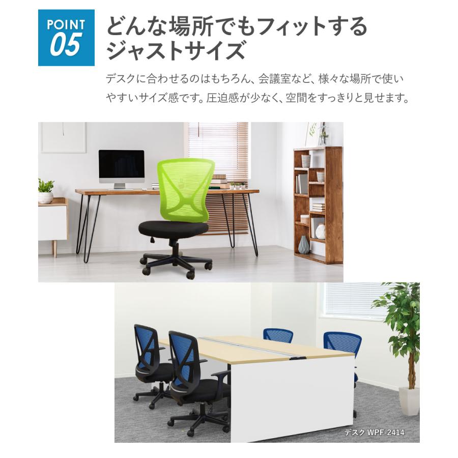 法人限定 デスク チェア セット 片袖机 幅1200mm 3段袖 オフィスチェア スチールデスク 机 メッシュチェア PCデスク 事務机 デスクチェア 椅子 LKD-127-S17の画像