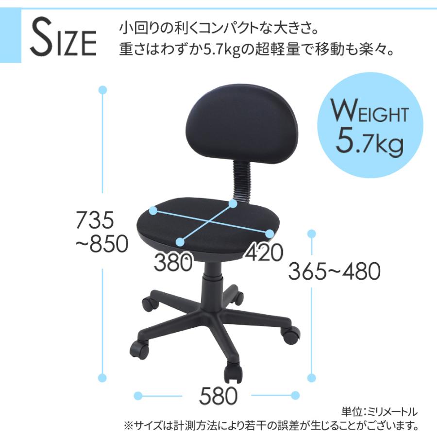 法人限定  デスク チェア セット 片袖机 幅1200mm 3段袖 オフィスデスク ワークデスク パソコンデスク オフィスチェア デスクチェア コンパクト LKD-127-S20の画像