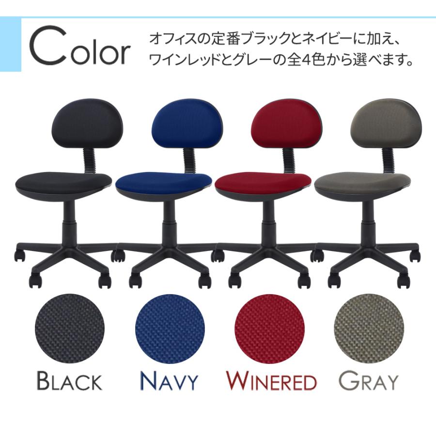 法人限定  デスク チェア セット 片袖机 幅1200mm 3段袖 オフィスデスク ワークデスク パソコンデスク オフィスチェア デスクチェア コンパクト LKD-127-S20の画像