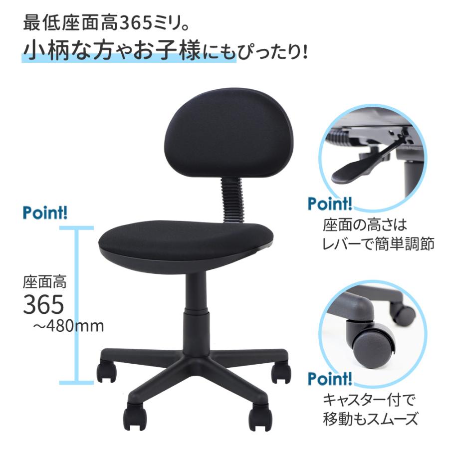 法人限定  デスク チェア セット 片袖机 幅1200mm 3段袖 オフィスデスク ワークデスク パソコンデスク オフィスチェア デスクチェア コンパクト LKD-127-S20の画像