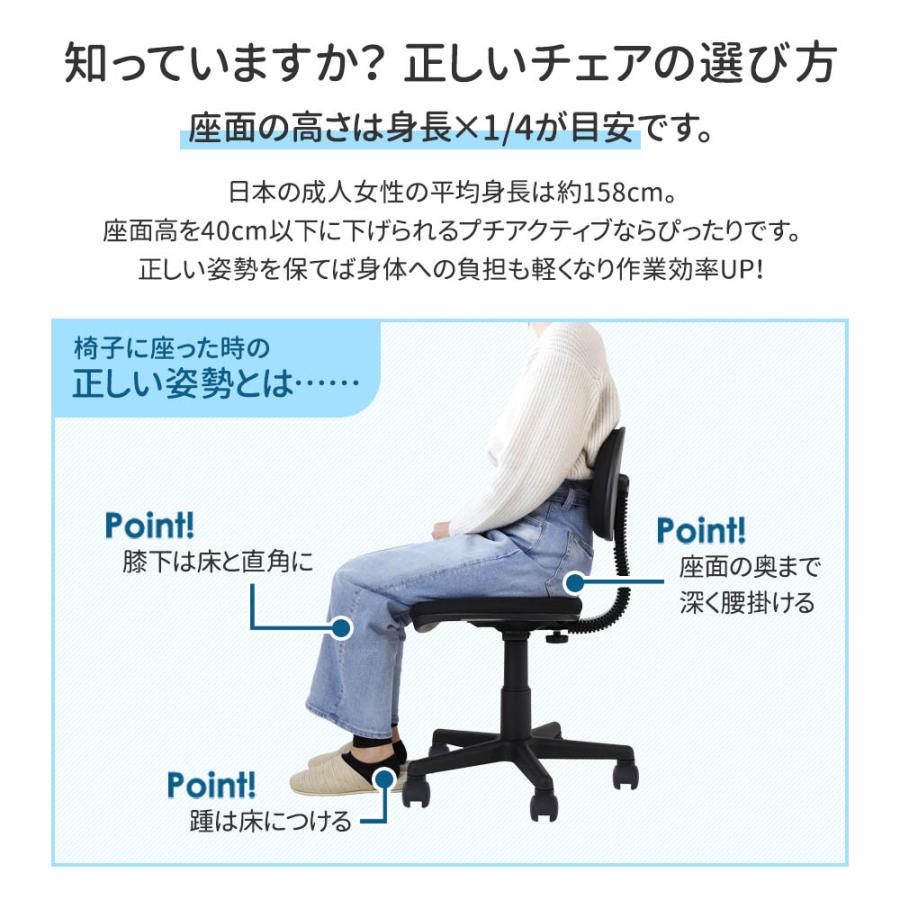 法人限定  デスク チェア セット 片袖机 幅1200mm 3段袖 オフィスデスク ワークデスク パソコンデスク オフィスチェア デスクチェア コンパクト LKD-127-S20の画像