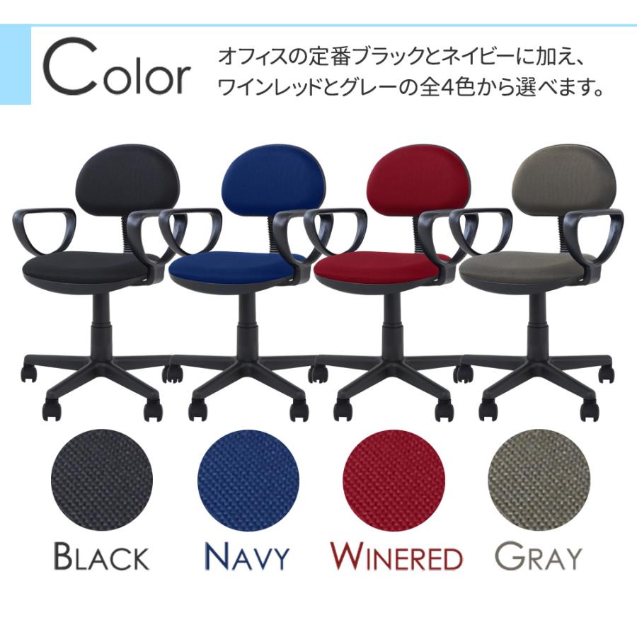 法人限定  デスク チェア セット 片袖机 幅1200mm 3段袖 オフィスデスク ワークデスク パソコンデスク オフィスチェア デスクチェア コンパクト LKD-127-S21の画像
