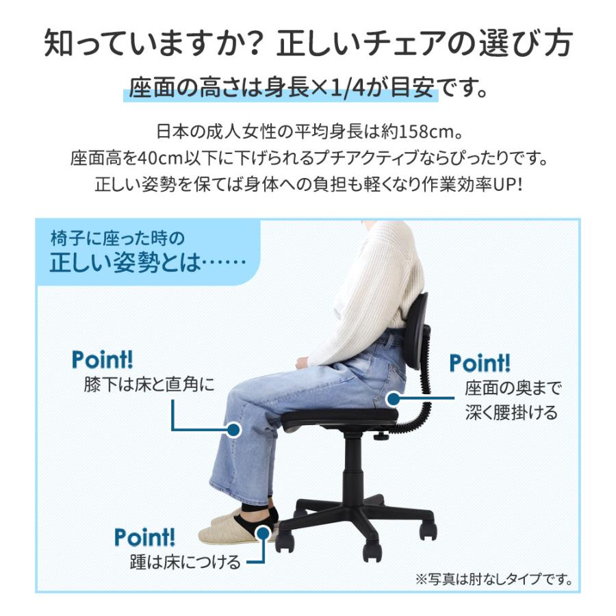 法人限定  デスク チェア セット 片袖机 幅1200mm 3段袖 オフィスデスク ワークデスク パソコンデスク オフィスチェア デスクチェア コンパクト LKD-127-S21の画像