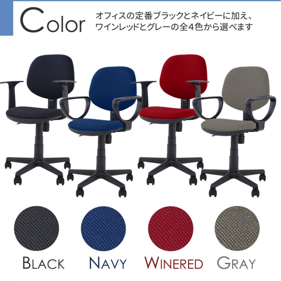 法人限定  デスク チェア セット 片袖机 幅1200mm 3段袖 オフィスデスク ワークデスク パソコンデスク オフィスチェア デスクチェア コンパクト LKD-127-S23の画像