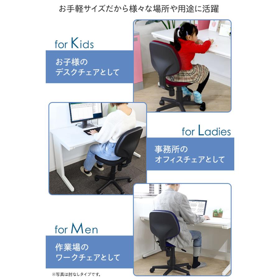 法人限定  デスク チェア セット 片袖机 幅1200mm 3段袖 オフィスデスク ワークデスク パソコンデスク オフィスチェア デスクチェア コンパクト LKD-127-S23の画像