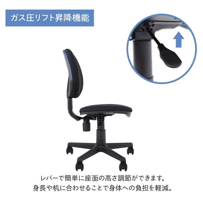 法人限定  デスク チェア セット 片袖机 幅1200mm 3段袖 オフィスデスク ワークデスク パソコンデスク オフィスチェア デスクチェア コンパクト LKD-127-S3の画像
