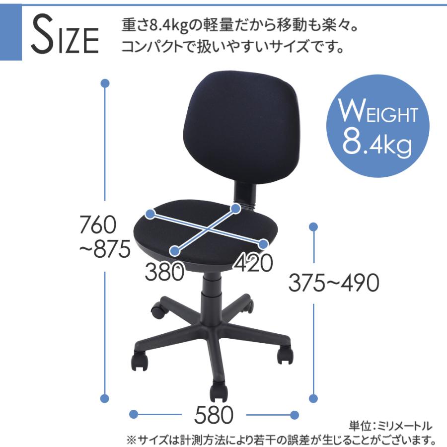 法人限定  デスク チェア セット 片袖机 幅1200mm 3段袖 オフィスデスク ワークデスク パソコンデスク オフィスチェア デスクチェア コンパクト LKD-127-S3の画像