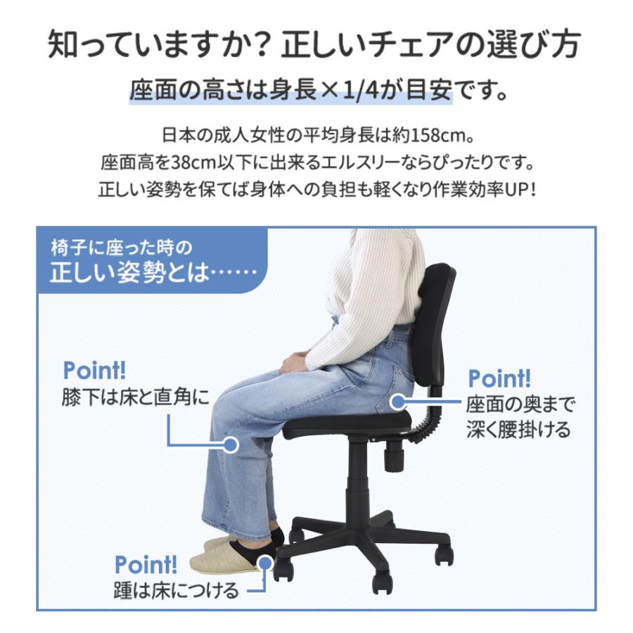 法人限定  デスク チェア セット 片袖机 幅1200mm 3段袖 オフィスデスク ワークデスク パソコンデスク オフィスチェア デスクチェア コンパクト LKD-127-S3の画像