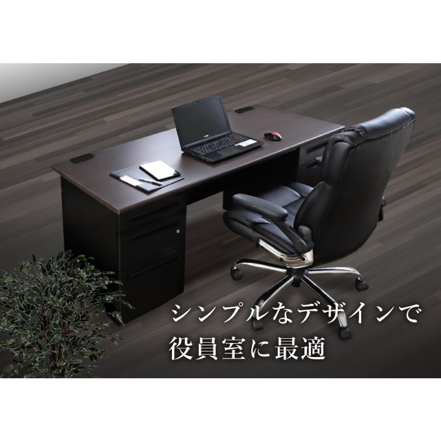 LOOKIT（ルキット） エグゼクティブデスク 幅140cm 片袖机 1400×700mm
