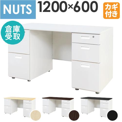 【希少】ホワイトライトリキッド CLAIROL 118ml ×6本 セット業務用 LOOKIT（ルキット） 倉庫受取限定 オフィスデスク 両袖机 本体ホワイト