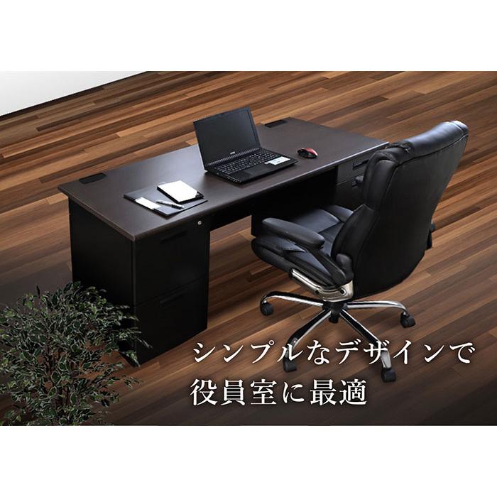 LOOKIT エグゼクティブデスク 幅140cm 役員用デスク 両袖机 1400 LOOKIT エグゼクティブデスク 幅140cm 役員用デスク 両袖机 1400