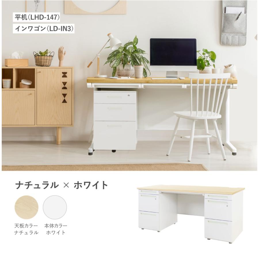 倉庫受取限定  オフィスデスク 両袖机 幅1600×奥行700mm ワークデスク パソコンデスク 事務机 PCデスク 両袖デスク スチールデスク 引き出し付き LRD-167-SOの画像