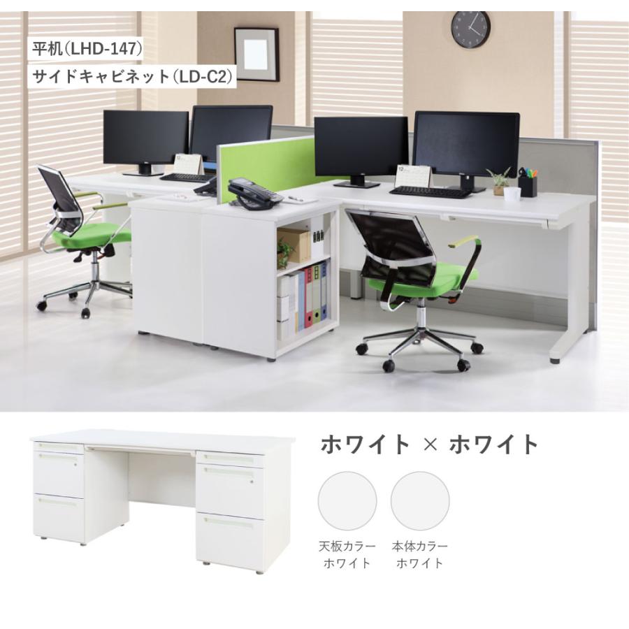 倉庫受取限定  オフィスデスク 両袖机 幅1600×奥行700mm ワークデスク パソコンデスク 事務机 PCデスク 両袖デスク スチールデスク 引き出し付き LRD-167-SOの画像