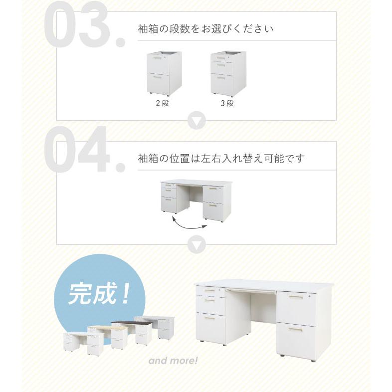 法人送料無料  オフィスデスク デスク 両袖机 1600×700mm スチール 事務机 事務用デスク 仕事机 つくえ 幅160cm 鍵付き スチールデスク DESK LRD-167｜lookit｜08