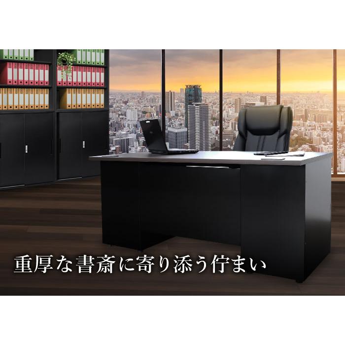 LOOKIT（ルキット） エグゼクティブデスク 幅160cm 両袖机 1600×700mm