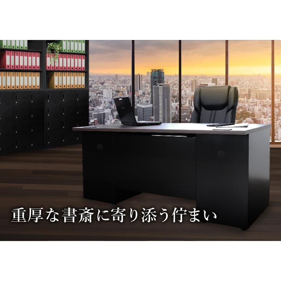 エグゼクティブデスク 幅160cm 両袖机 1600×700mm オフィスデスク 役員用デスク 社長 机 役員机 役員用家具 応接室 社長室 ブラック 木目調 PCデスク LRD-167BKの画像