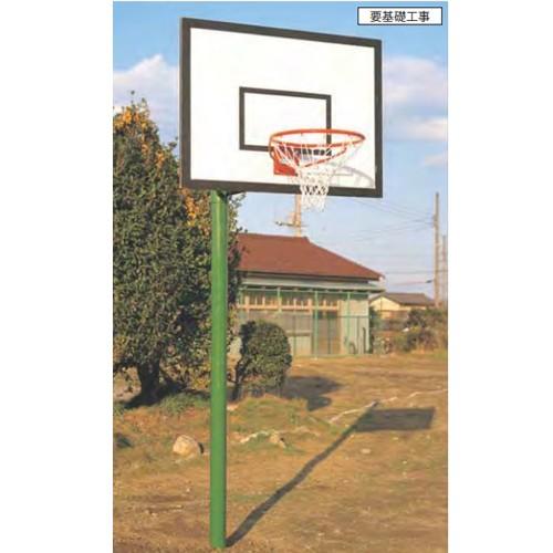 大注目 単柱式 屋外 2台1組 一般用 バスケットゴール Soldout レビューで総額3000円割引クーポンget 自立式 S 0314 教育施設 学校 スポーツ施設 公園 校庭 ゴール バスケ バスケットボール 固定式ゴール 練習用具 備品