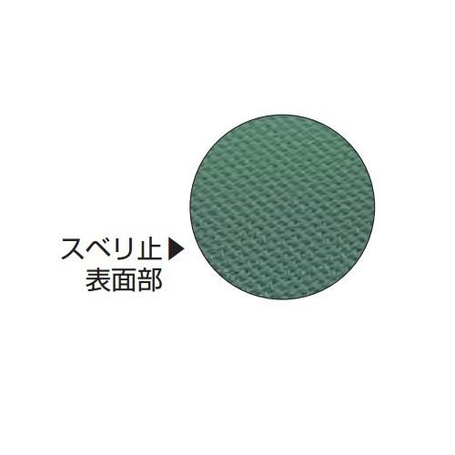 最安値❕ soldout 体育マット 室内用 体操 走り高跳び 二つ折り 折りたたみ 体操マット 抗菌 防臭 滑り止め ノンスリップ ソフトマット 体育 陸上 体育館 練習用具 S-0689 【XUR2332631113】(83151円)