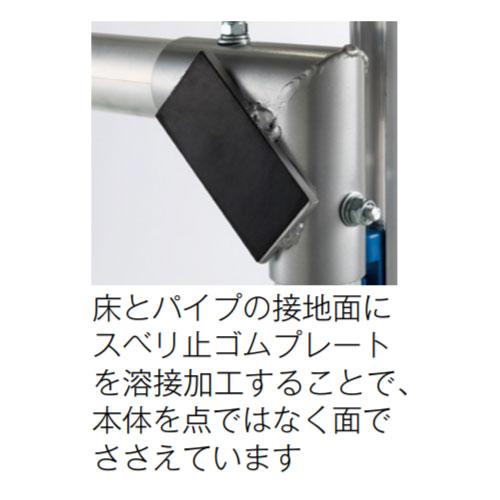 SANWA TAIKU アルミミニゴール 幅2×高さ1.5m 屋内用 折りたたみ式 簡易