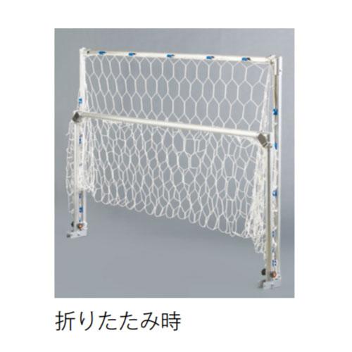 SANWA TAIKU アルミミニゴール 幅2×高さ1.5m 屋内用 折りたたみ式 簡易