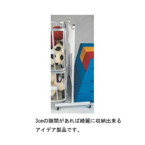 SANWA TAIKU 得点板 キャスター付き スコアボード ミニ 小型 三本脚 省