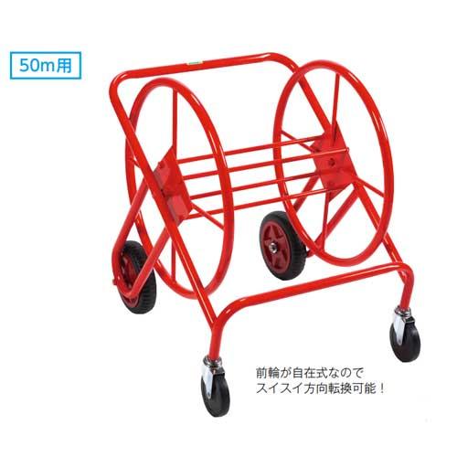 SANWA TAIKU 綱引きロープ巻取器 巻き取り器 巻取器 綱引き 移動式 