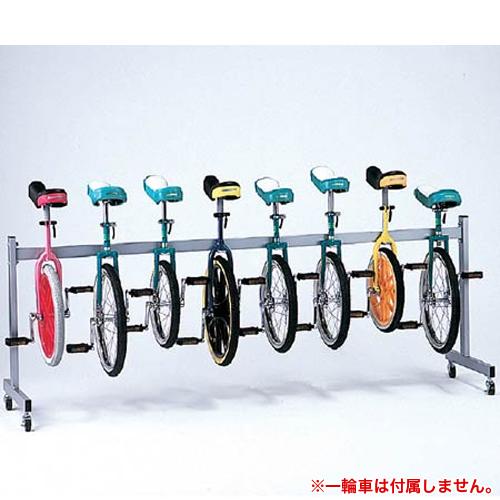 オープニング大放出セール 一輪車ハンガー 8台収納 軽量 保管庫 学校 S 1738 肌触りがいい Jknewspoint Com