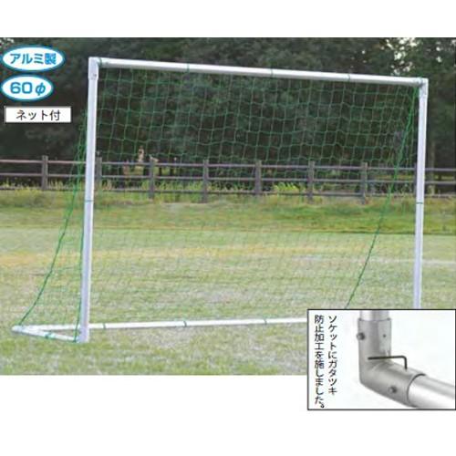 代引不可 Soldout ミニサッカ ゴ ル アルミ製 国産 2台1組 ガタヅキ防止加工 ポリエチレン サッカー用品 スポーツ用品 サッカー ゴール ミニサッカー フット S 3102 Ls S 3102 Lookit オフィス家具 インテリア 通販 Yahoo ショッピング 最新人気 Www Ladislexia Net