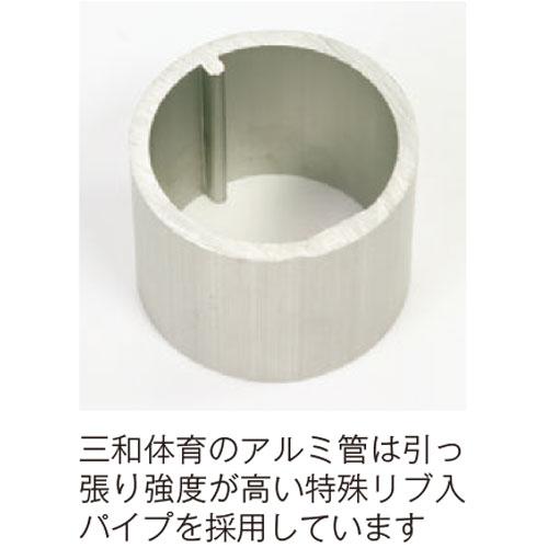 SANWA TAIKU soldout テニス支柱 ネットバー付き アルミ 屋外 差込式