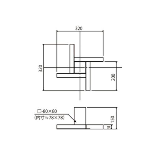 SANWA TAIKU ベース用固定金具 スチール製 全固定ベース用 下金具