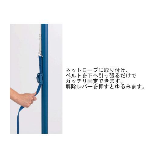 SANWA TAIKU 法人限定 バドミントン支柱 移動式 検定品 支柱40mm 高さ155cm ネット支柱 体育用品 スポーツ施設 運動施設 学校 部活動 スポーツ用品 S-7198 LOOKIT オフィス家具 インテリア - 通販 - Yahoo ショッピング