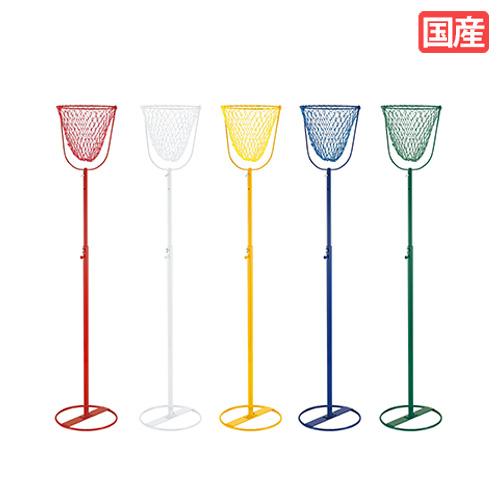 玉入れカゴ 高さ1.8〜2.9m 玉入台 玉入れかご 玉入れ競争 玉入れゲーム