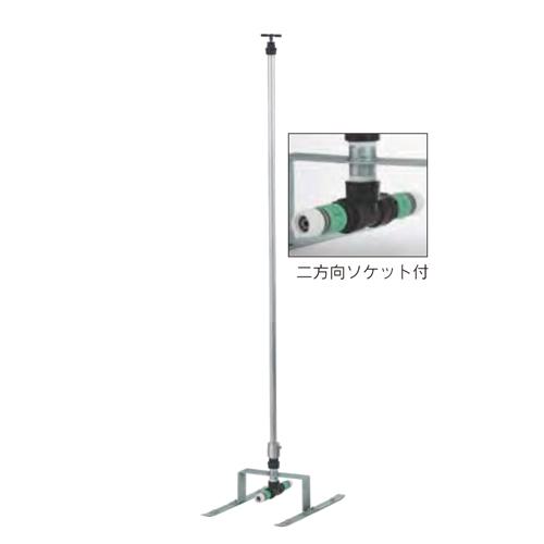 お気にいる ミストポールセット 増設器 ホース無し 散水機 シャワー ミスト スプリンクラー 水撒き グランド グラウンド 陸上 運動場 校庭 競技上 夏 熱中症 S 7973 代引き手数料無料 Kuljic Com