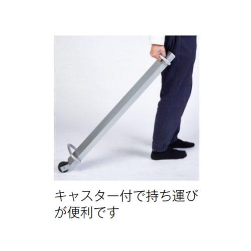 SANWA TAIKU ゴール用ウエイト 20kg ホイール式 直径60mm用 重石 転倒