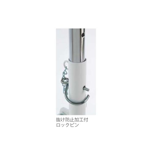 器械体操 蹴上がり 基礎体力 三和体育 鉄棒 屋内外兼用) 三和体育 簡易
